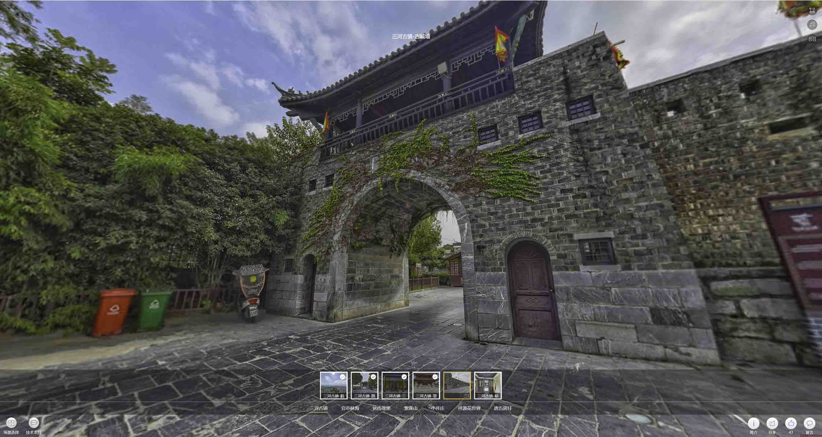 奉节全景拍摄技巧：捕捉完美全景图像在手绘地图中的创意应用