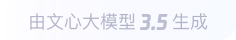 奉节360全景影像与AR技术的结合：为用户带来前所未有的手绘地图体验